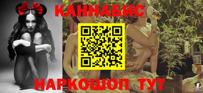 кокс Жуковский