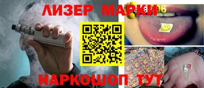 кокс Жуковский