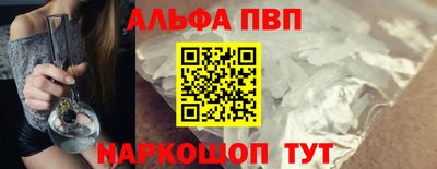 круглые Берёзовский