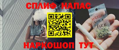 кокс Жуковский
