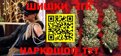 круглые Берёзовский