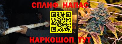 круглые Берёзовский