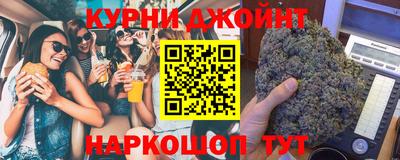 марки nbome Заводоуковск