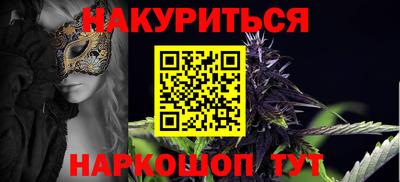 ALPHA PVP Заволжье