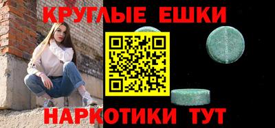 марки nbome Заводоуковск