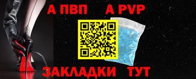 кокс Жуковский