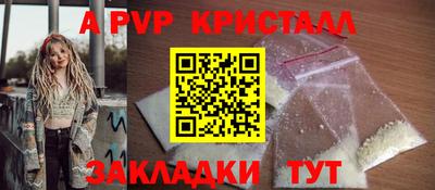 не бодяженный Беслан