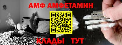 круглые Берёзовский