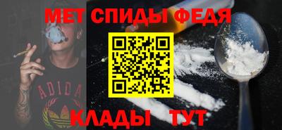 марки nbome Заводоуковск