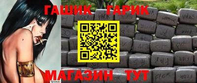 марки nbome Заводоуковск