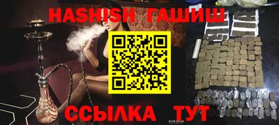 кокс Жуковский