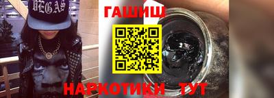 не бодяженный Беслан