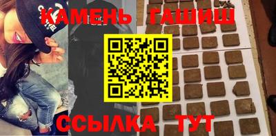 ALPHA PVP Заволжье