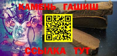 первитин Камышлов