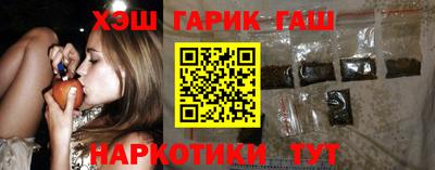 кокс Жуковский