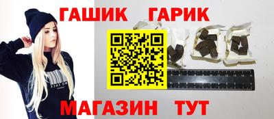 ALPHA PVP Заволжье
