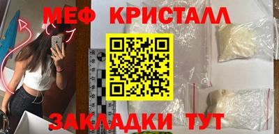 марки nbome Заводоуковск