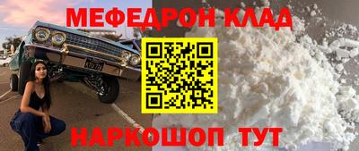 круглые Берёзовский