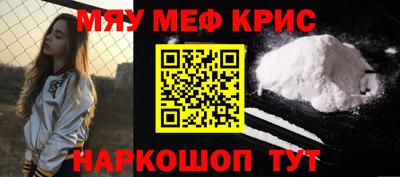 марки nbome Заводоуковск
