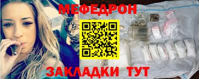 кокс Жуковский