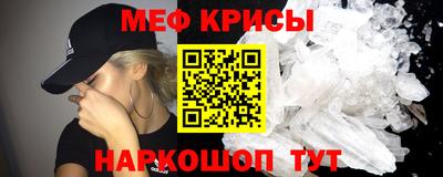 не бодяженный Беслан