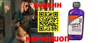 кокс Жуковский