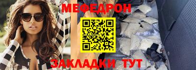 не бодяженный Беслан