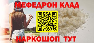 кокс Жуковский