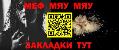 круглые Берёзовский