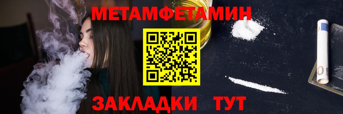 Экстази  Вейп ТГК  Каннабис  Вход с VPN  ГАШИШ  Кизляр  MDMA  Мефедрон кристаллы 